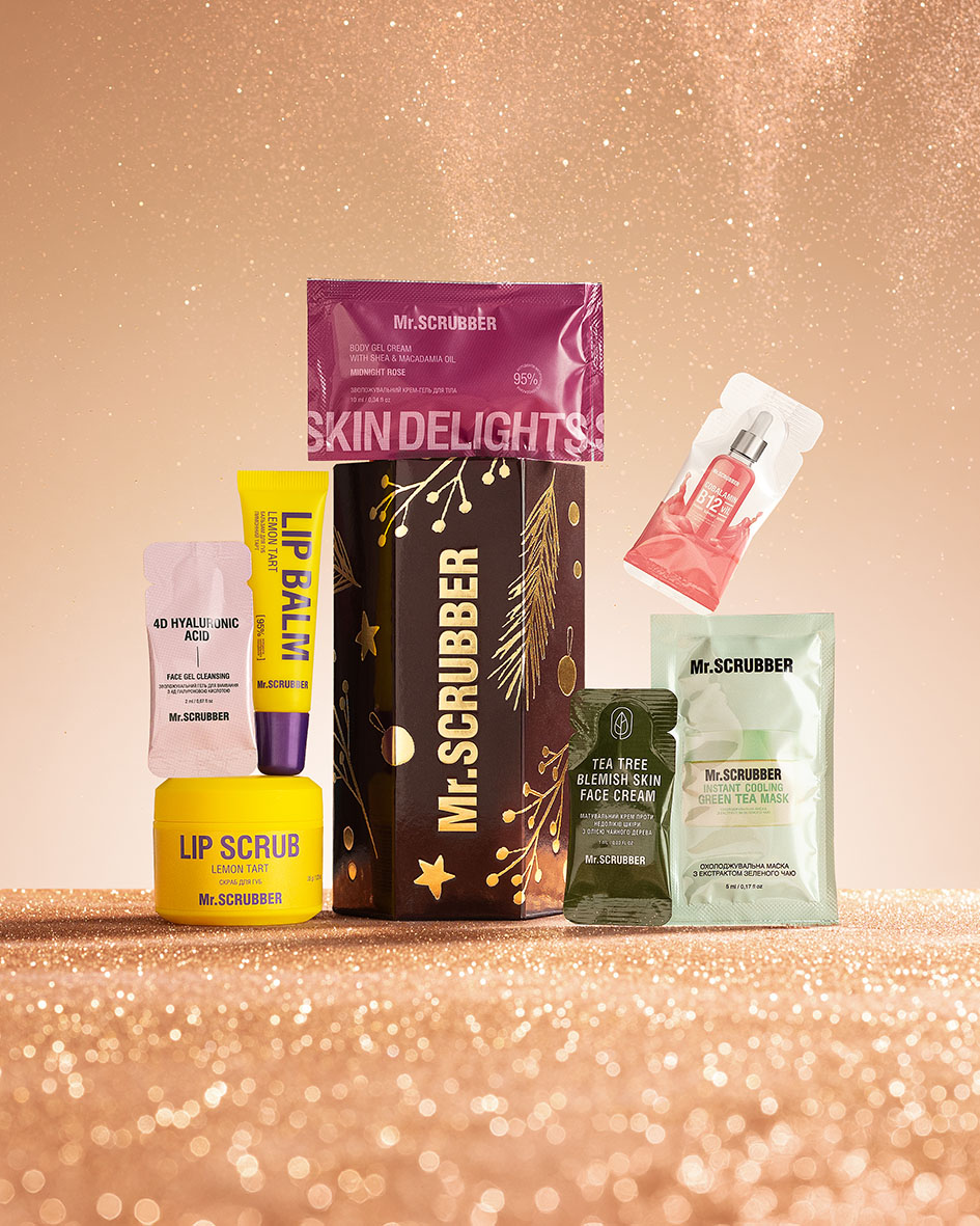 Подарунковий набір Secret Santa Brown Mr.SCRUBBER