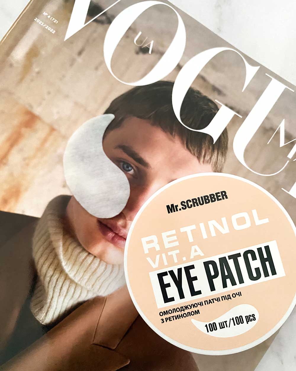 Омолоджувальні патчі під очі з ретинолом Retinol Eye Patch Mr.SCRUBBER