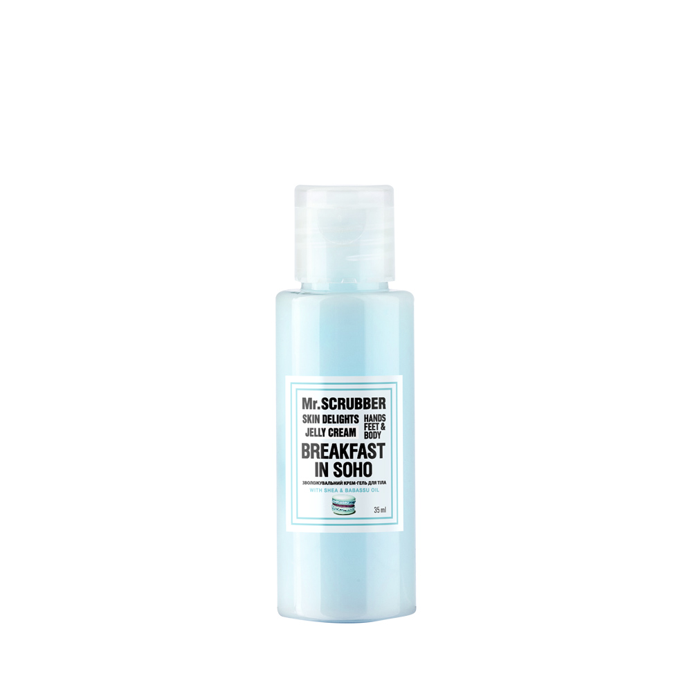 Крем-гель для тіла і рук SKIN DELIGHTS Breakfast in Soho, 35 ml Mr.SCRUBBER