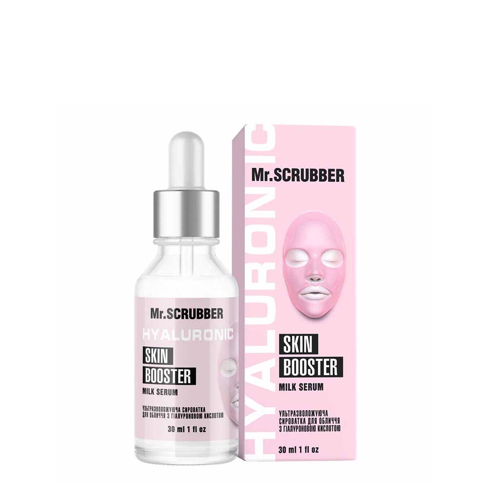 Ультразволожувальна сироватка для обличчя з гіалуроновою кислотою Milk Serum Mr.SCRUBBER