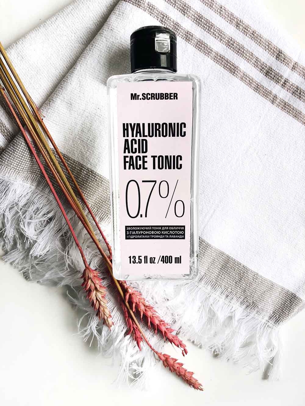 Тонік для обличчя з гіалуроновою кислотою Hyaluronic acid face tonic 0,7% Mr.SCRUBBER