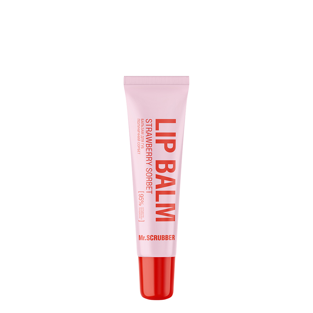 Бальзам для губ Lip Balm Strawberry Sorbet із ароматом полуничного сорбету Mr.SCRUBBER