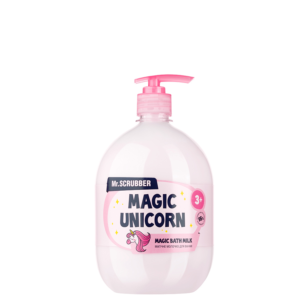 Магічне молочко для ванни MAGIC UNICORN Mr.SCRUBBER