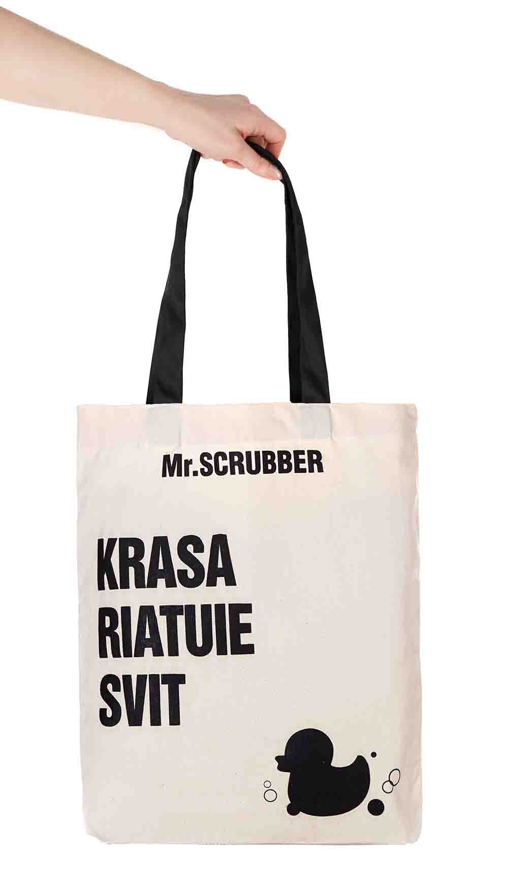 Сумка-шоппер Krasa Riatuie Svit Mr.SCRUBBER