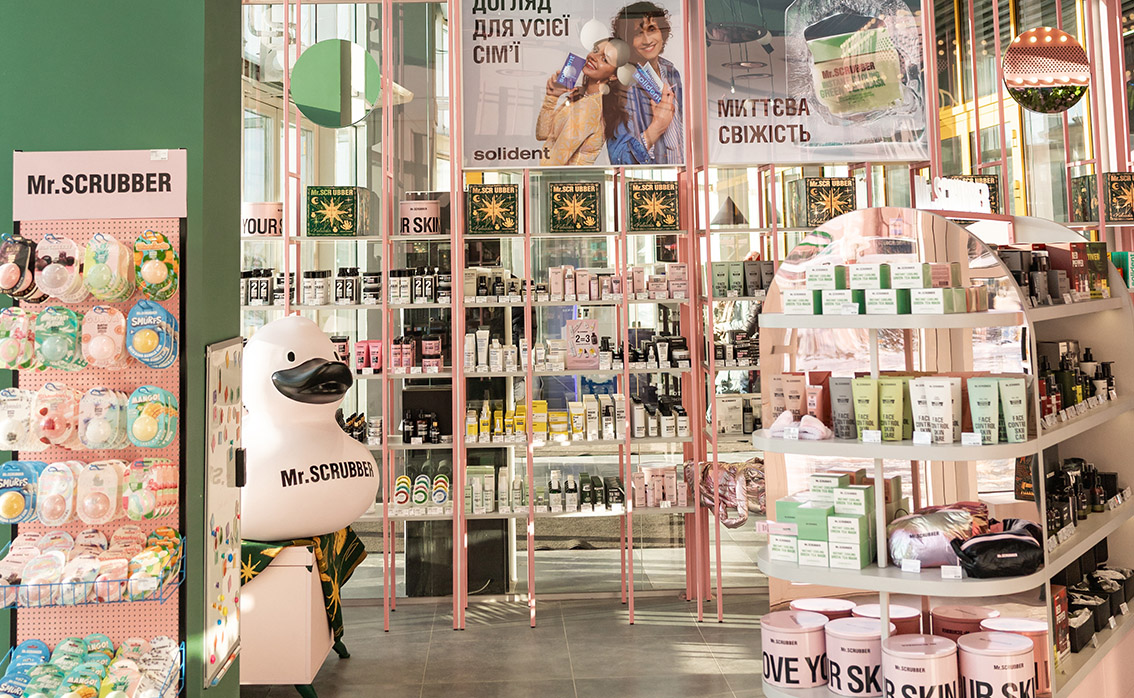 м. Чернівці, вул. Галицький Шлях, 11, ТРЦ Bukovyna Mall, 1 поверх