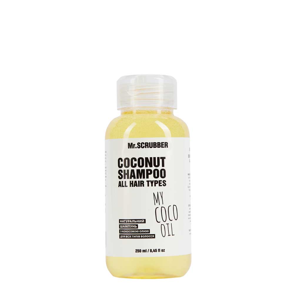 Натуральний шампунь з кокосовою олією My Coco Oil Mr.SCRUBBER