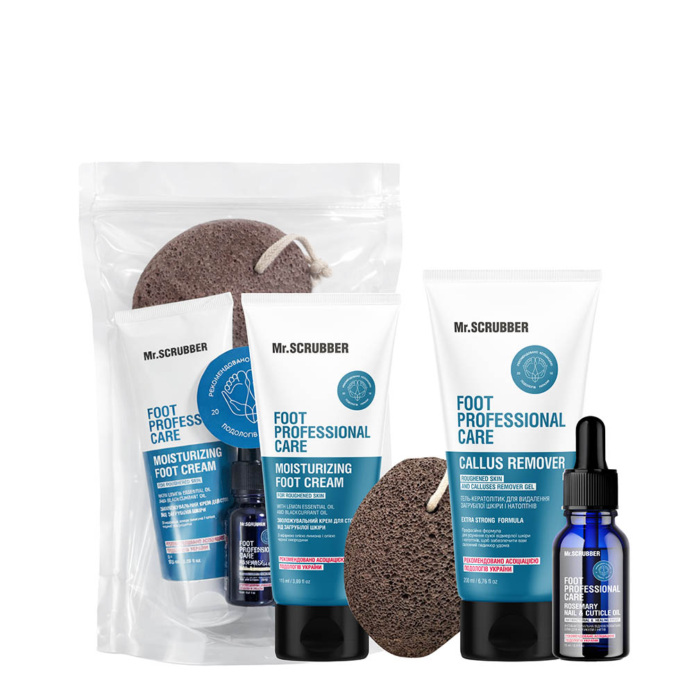 Набір для домашнього педикюру Foot Pedicure Mr.SCRUBBER