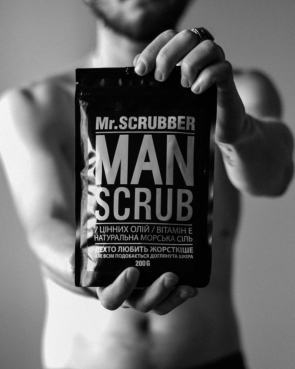 Кавовий скраб для тіла Man TM Mr.SCRUBBER