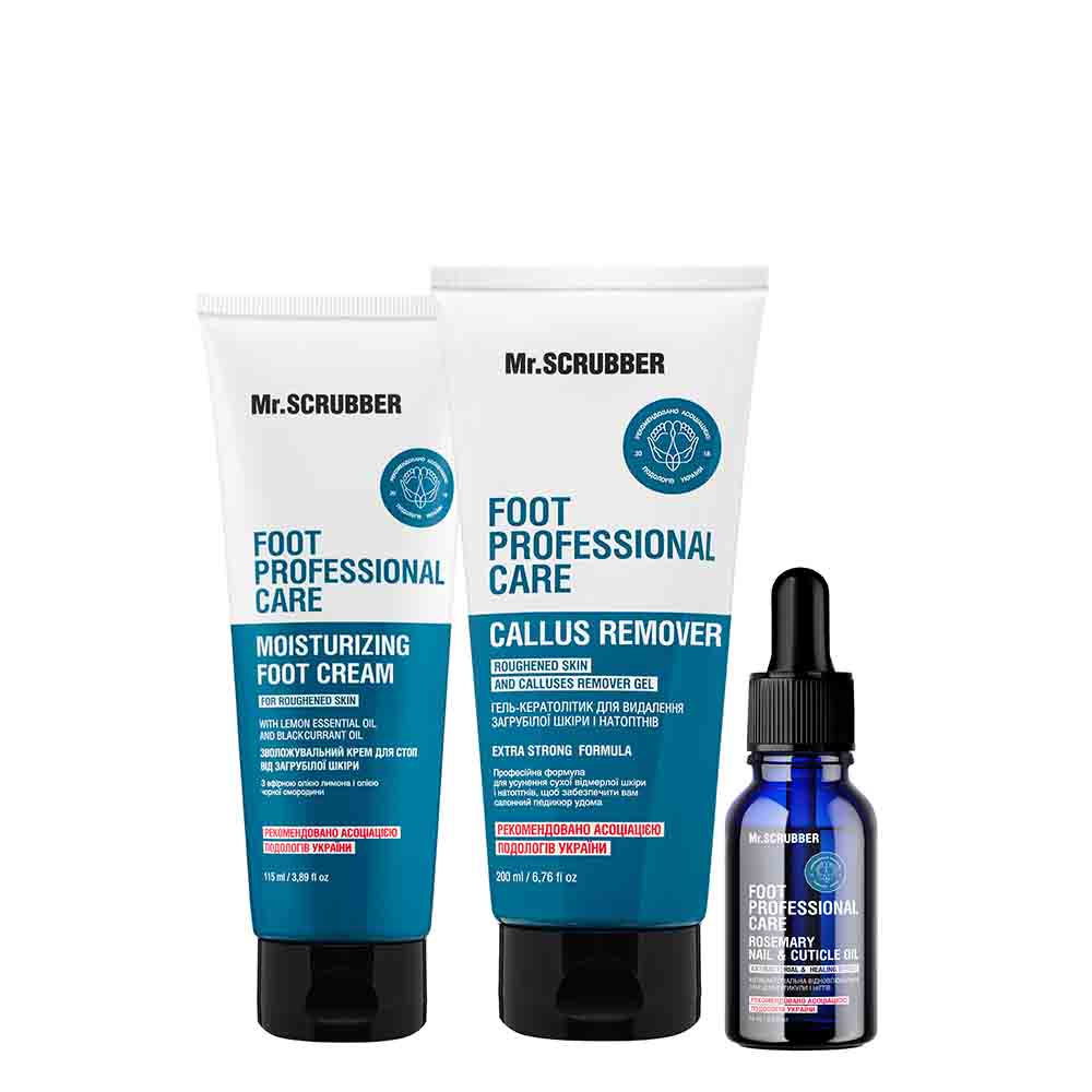 Набір для домашнього педикюру Foot Pedicure Mr.SCRUBBER