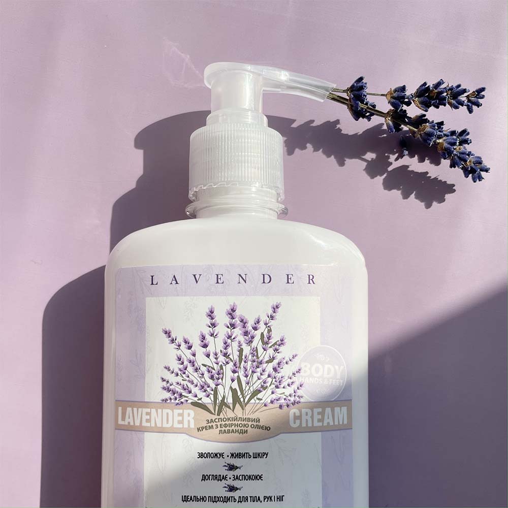 Заспокійливий крем з ефірною олією лаванди Lavender cream Mr.SCRUBBER