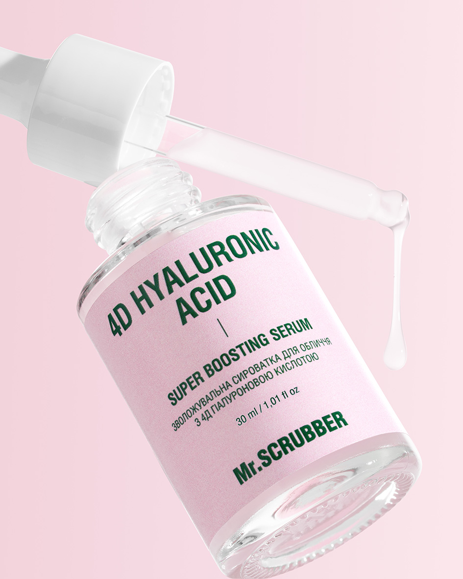 Зволожувальна сироватка для обличчя 4D Hyaluronic Acid з 4Д гіалуроновою кислотою Mr.SCRUBBER