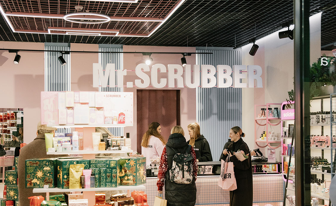 м. Львів, вул. Гетьмана Мазепи, 1Б, СТРЦ Spartak, 1 поверх