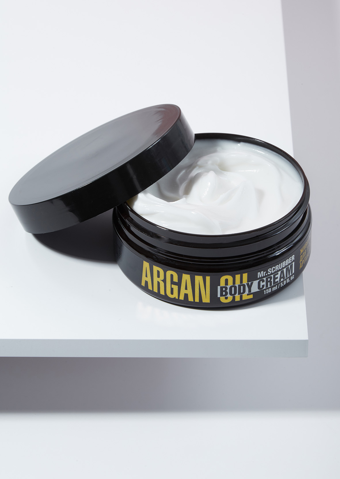 Живильний крем для тіла з аргановою олією Body Couture Argan Oil Mr.SCRUBBER