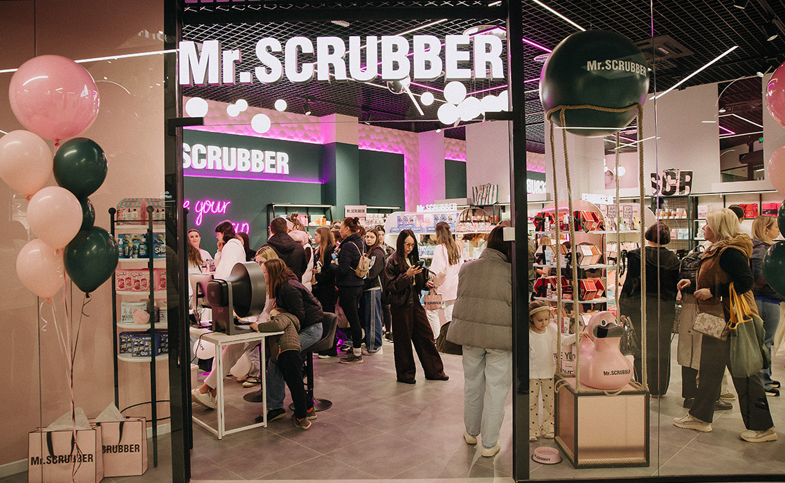 м. Львів, вул.. Шевська, 12, ТЦ «Вернісаж Lviv Mall», 2 поверх