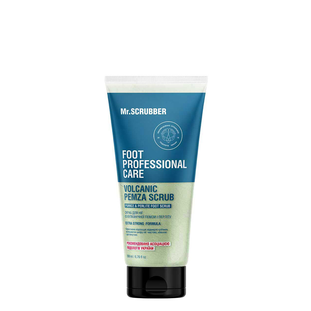 Cкраб для ніг із вулканічної пемзи і перліту Foot Professional Care Mr.SCRUBBER