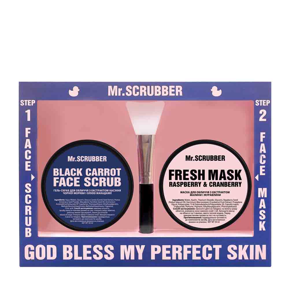 Набір косметики Perfect Skin. Fresh Mr.SCRUBBER