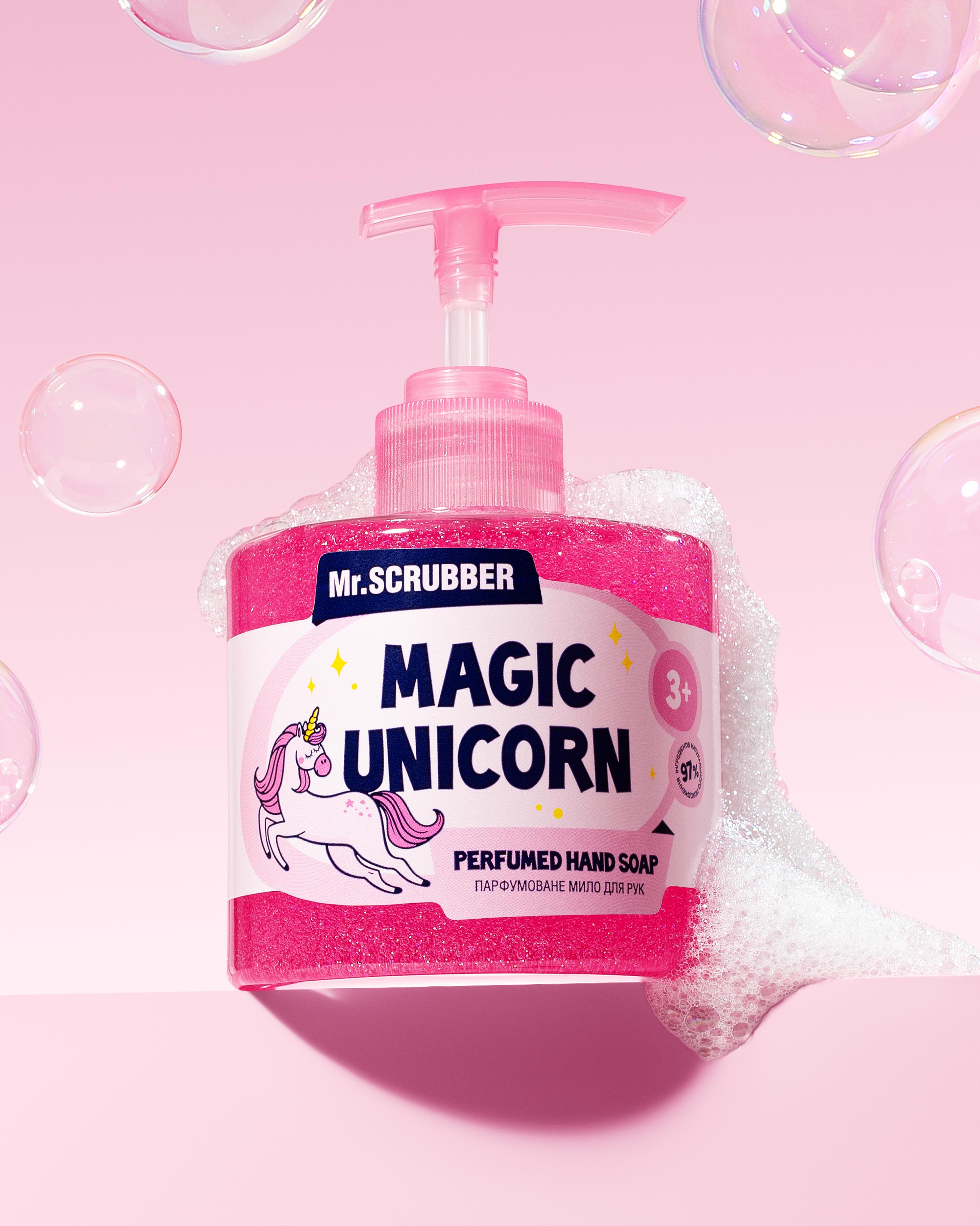 Парфумоване мило для рук MAGIC UNICORN Mr.SCRUBBER
