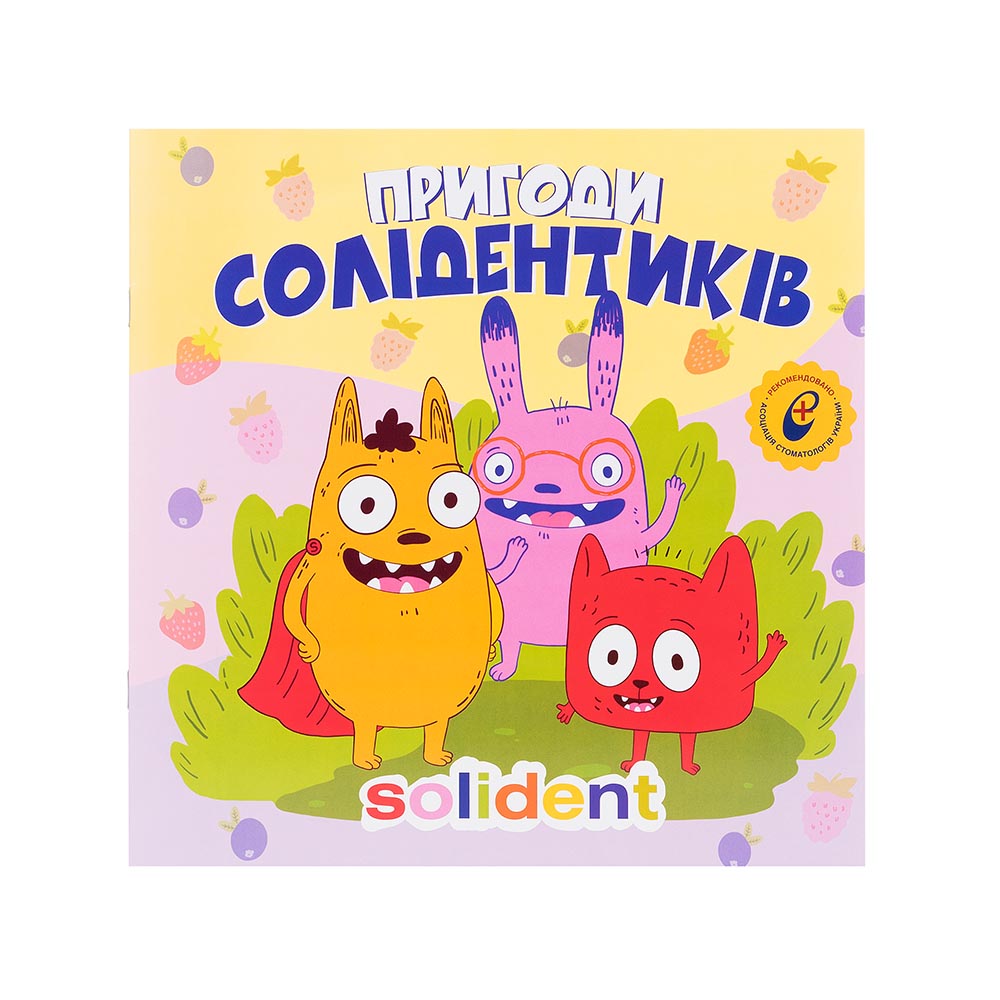 {"id":1161,"product_code":"2318","barcode":"4820200420691","slug":"kazka-rozmalyovka-prigodi-solidentikiv","old_price":0,"price":30,"category_id":90,"priority":1,"is_available":1,"quantity":0,"sales":0,"is_top":0,"promotion":0,"visible":0,"created_at":"2025-12-09T08:04:04.000000Z","updated_at":"2025-12-09T08:17:30.000000Z","main_category_id":90,"sub_category_id":null,"sub_sub_category_id":null,"is_solident":1,"style":null,"rating":null,"rating_count":0,"next_rating_update_at":null,"name":"\u041a\u0430\u0437\u043a\u0430-\u0440\u043e\u0437\u043c\u0430\u043b\u044c\u043e\u0432\u043a\u0430 \"\u041f\u0440\u0438\u0433\u043e\u0434\u0438 \u0421\u043e\u043b\u0456\u0434\u0435\u043d\u0442\u0438\u043a\u0456\u0432\"","description":"","consist":"","way_to_use":"","translations":[{"id":1776,"product_id":1161,"locale":"uk","name":"\u041a\u0430\u0437\u043a\u0430-\u0440\u043e\u0437\u043c\u0430\u043b\u044c\u043e\u0432\u043a\u0430 \"\u041f\u0440\u0438\u0433\u043e\u0434\u0438 \u0421\u043e\u043b\u0456\u0434\u0435\u043d\u0442\u0438\u043a\u0456\u0432\"","description":"","consist":"","way_to_use":""}],"seo":{"id":1364,"seoable_type":"product","seoable_id":1161,"created_at":"2025-12-09T08:04:04.000000Z","updated_at":"2025-12-09T08:04:04.000000Z","title":null,"description":null,"slug":"kazka-rozmalyovka-prigodi-solidentikiv","translations":[{"id":1499,"locale":"uk","seo_id":1364,"title":null,"description":null,"created_at":"2025-12-09T08:04:04.000000Z","updated_at":"2025-12-09T08:04:04.000000Z","slug":"kazka-rozmalyovka-prigodi-solidentikiv"}]},"image":{"id":2343,"product_id":1161,"type":"image","link":"\/storage\/store_images\/LVfLU4Cfa3MBCOPVSgc9xHKkgsLlMk5h1Z3lR78N.jpg","priority":1,"created_at":"2025-12-09T08:17:21.000000Z","updated_at":"2025-12-09T08:17:22.000000Z","extensions":[{"id":1766,"media_id":2343,"link":"extensions\/LVfLU4Cfa3MBCOPVSgc9xHKkgsLlMk5h1Z3lR78N_res512x512.jpg","type":"resized512x512","created_at":"2025-12-09T08:17:22.000000Z","updated_at":"2025-12-09T08:17:22.000000Z"}]}}