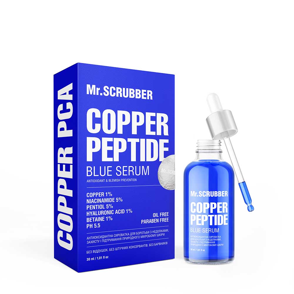 Антиоксидантна сироватка для боротьби з недоліками, захисту і підтримання природного мікробіому шкіри Copper Peptide Blue Serum Mr.SCRUBBER