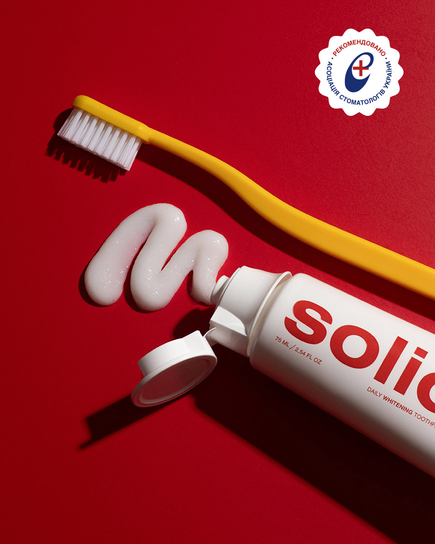 Щоденна відбілювальна зубна паста Solident Pineapple mint / ананас-м'ята, 90 g