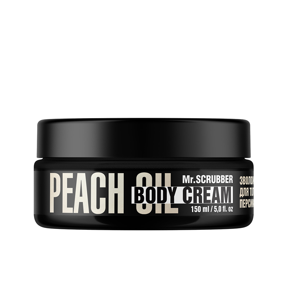 Зволожувальний крем для тіла з олією персикових кісточок Body Couture Peach Oil Mr.SCRUBBER