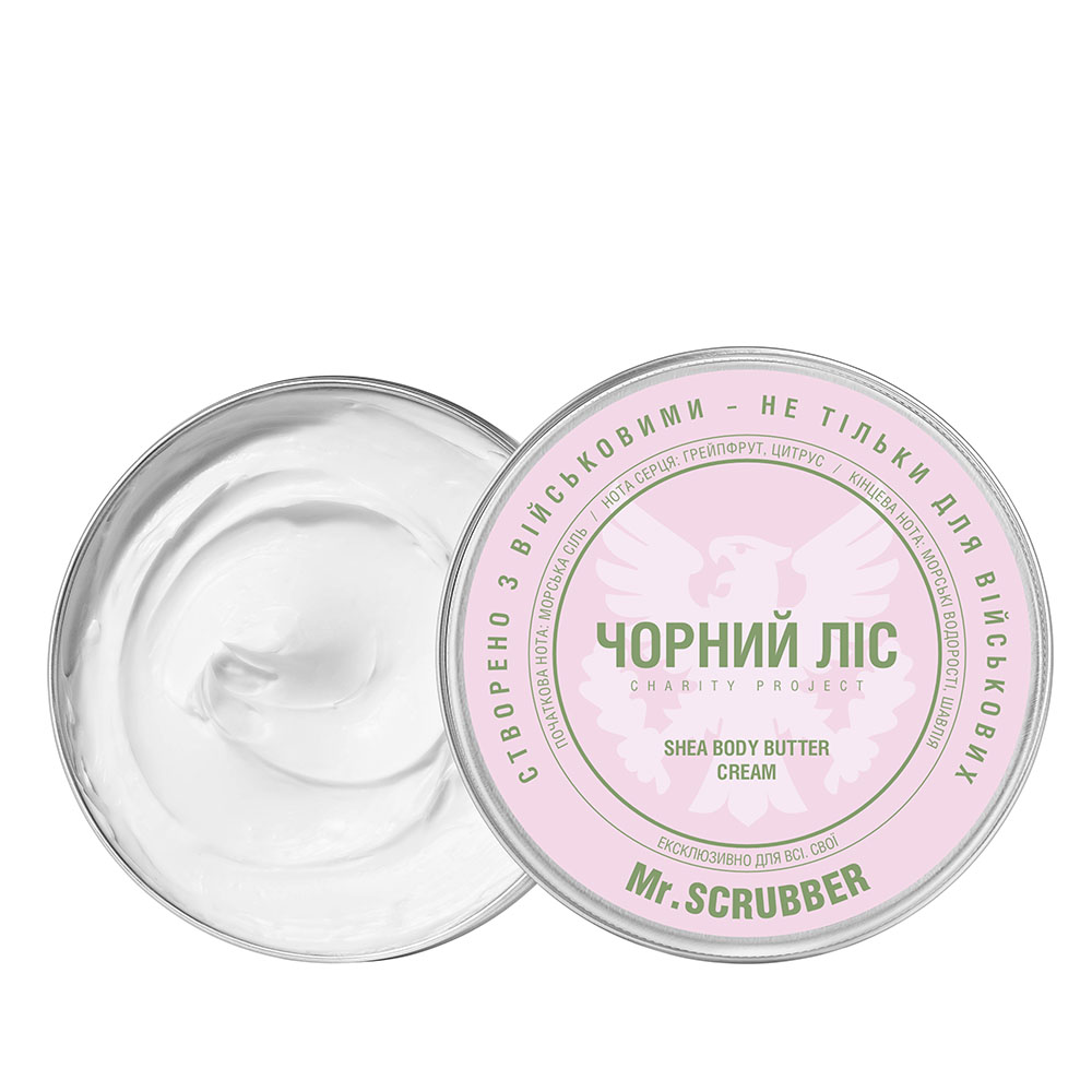 Крем-батер для тіла Чорний ліс Mr.SCRUBBER х Всі. Свої