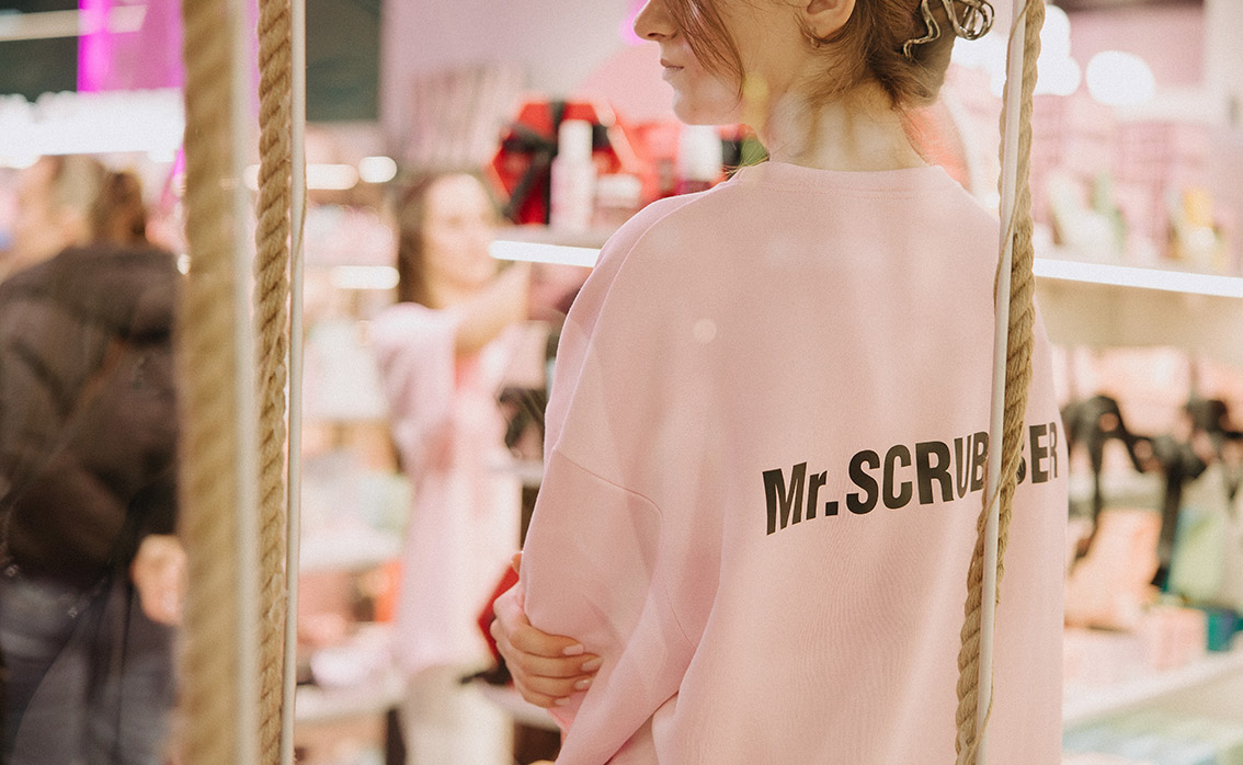 м. Івано-Франківськ, вул. Галицька, 57, ТЦ А7, 2 поверх