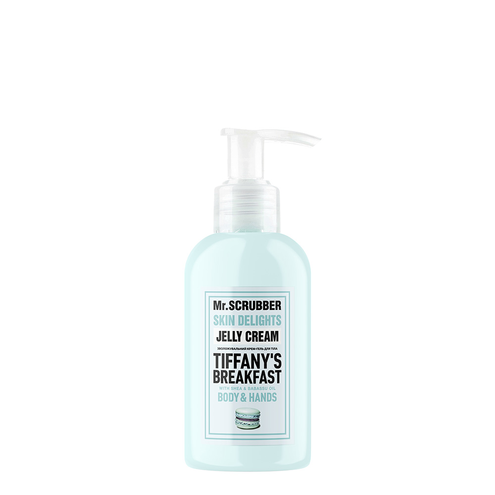 Крем-гель для тіла і рук SKIN DELIGHTS Tiffany’s Breakfast Mr.SCRUBBER