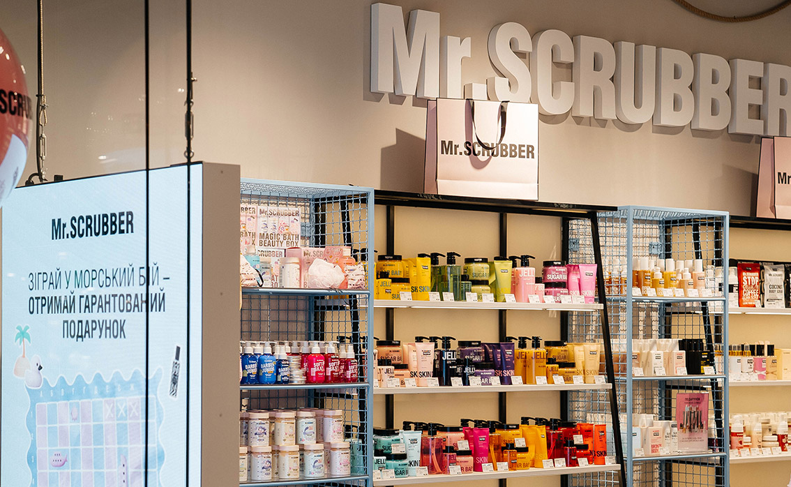 м. Одеса, вул. Новощіпний Ряд, 2, ТРЦ Острів, 1 поверх