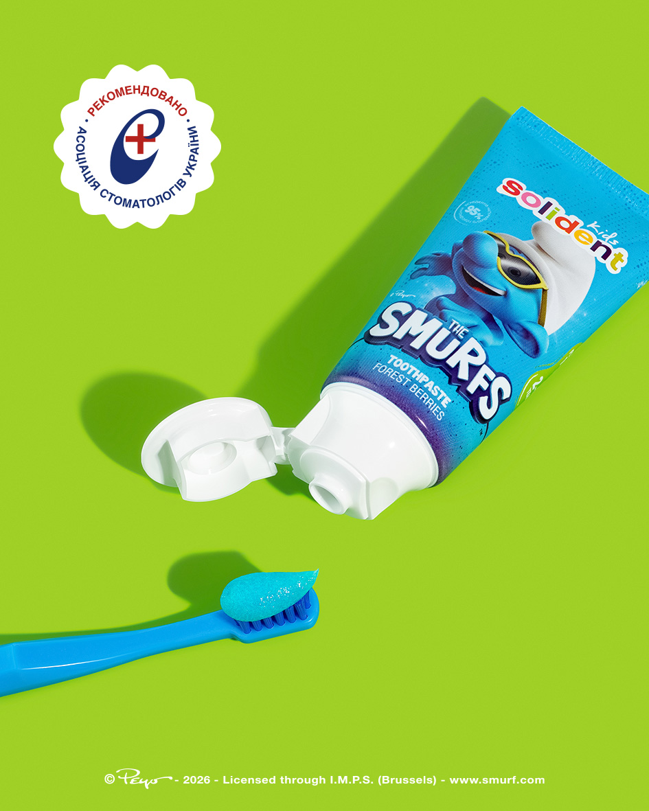 Натуральна зубна паста Solident Kids / лісові ягоди The Smurfth з фтором 1000 ppm