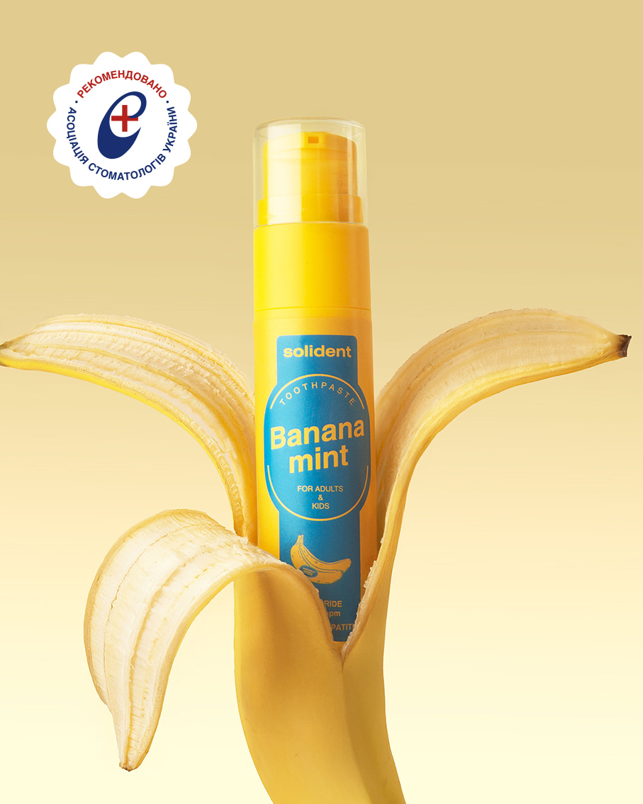 Зубна паста Solident банан-м'ята з фтором 1450 ppm