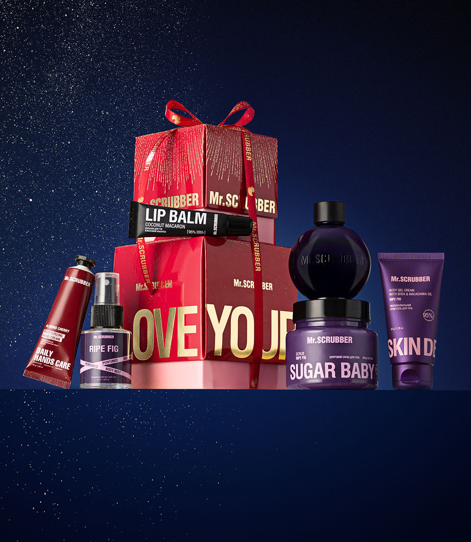 Подарунковий набір Sweet Fig Story Mr.SCRUBBER