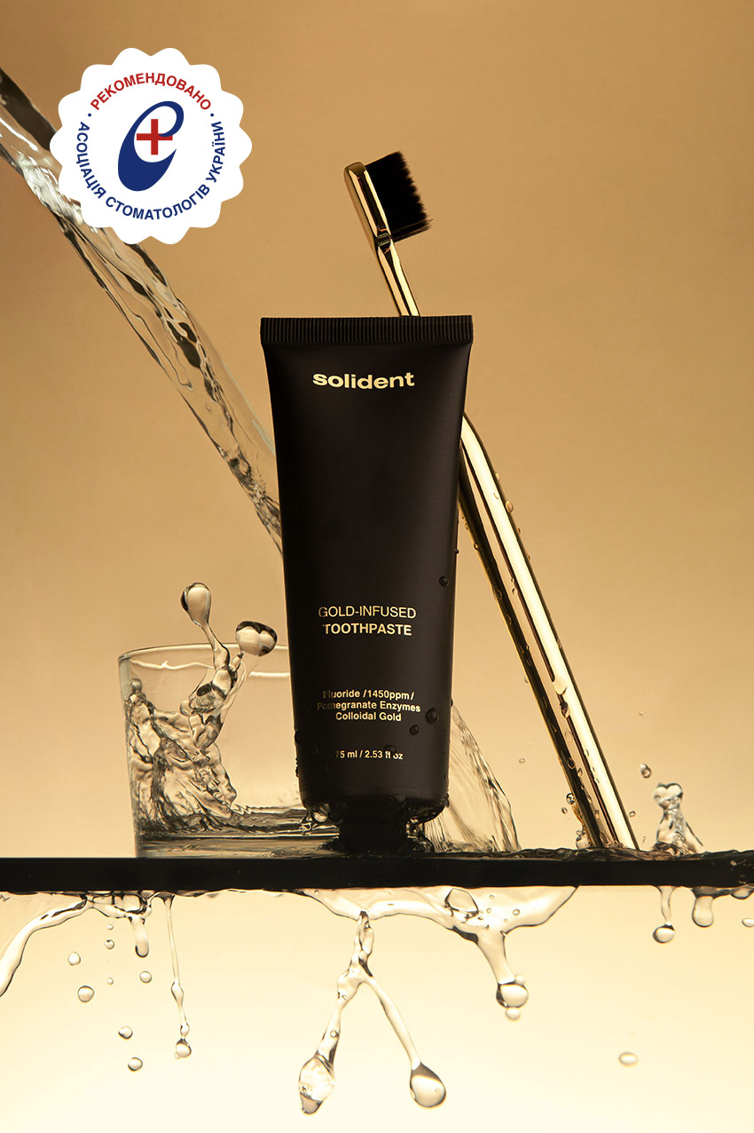 Зубна паста Solident Gold-Infused Toothpaste з колоїдним золотом