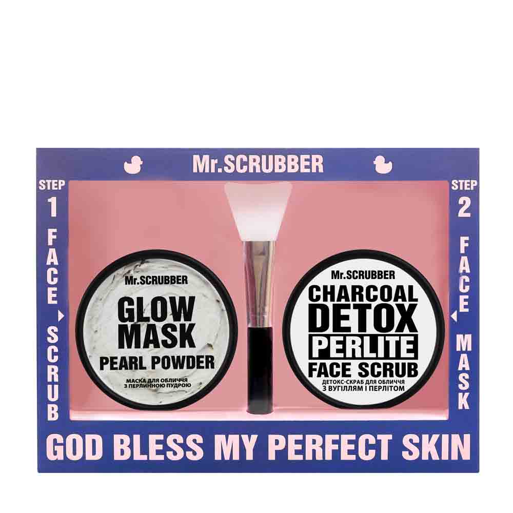 Набір косметики Perfect Skin. Detox Mr.SCRUBBER