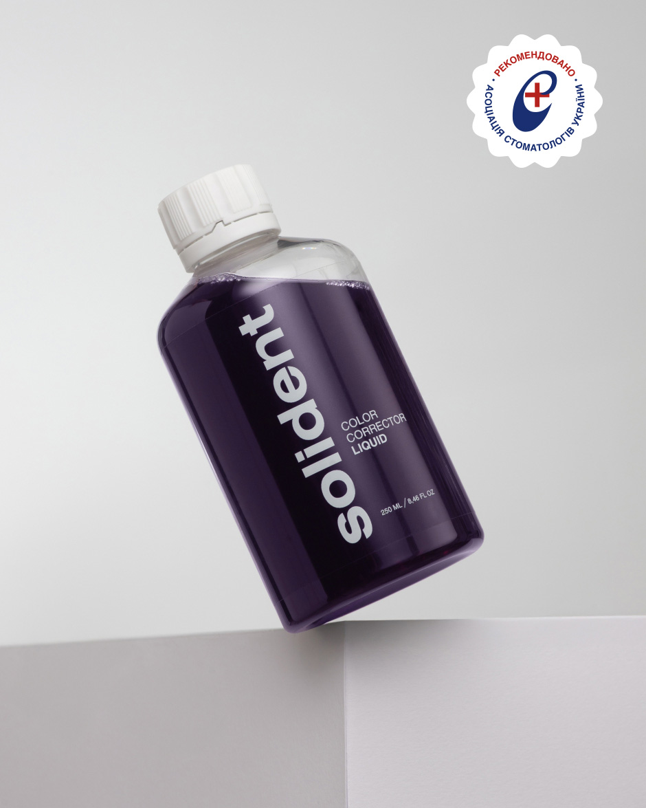 Ополіскувач для ротової порожнини з ефектом відбілювання зубів Solident Color corrector liquid