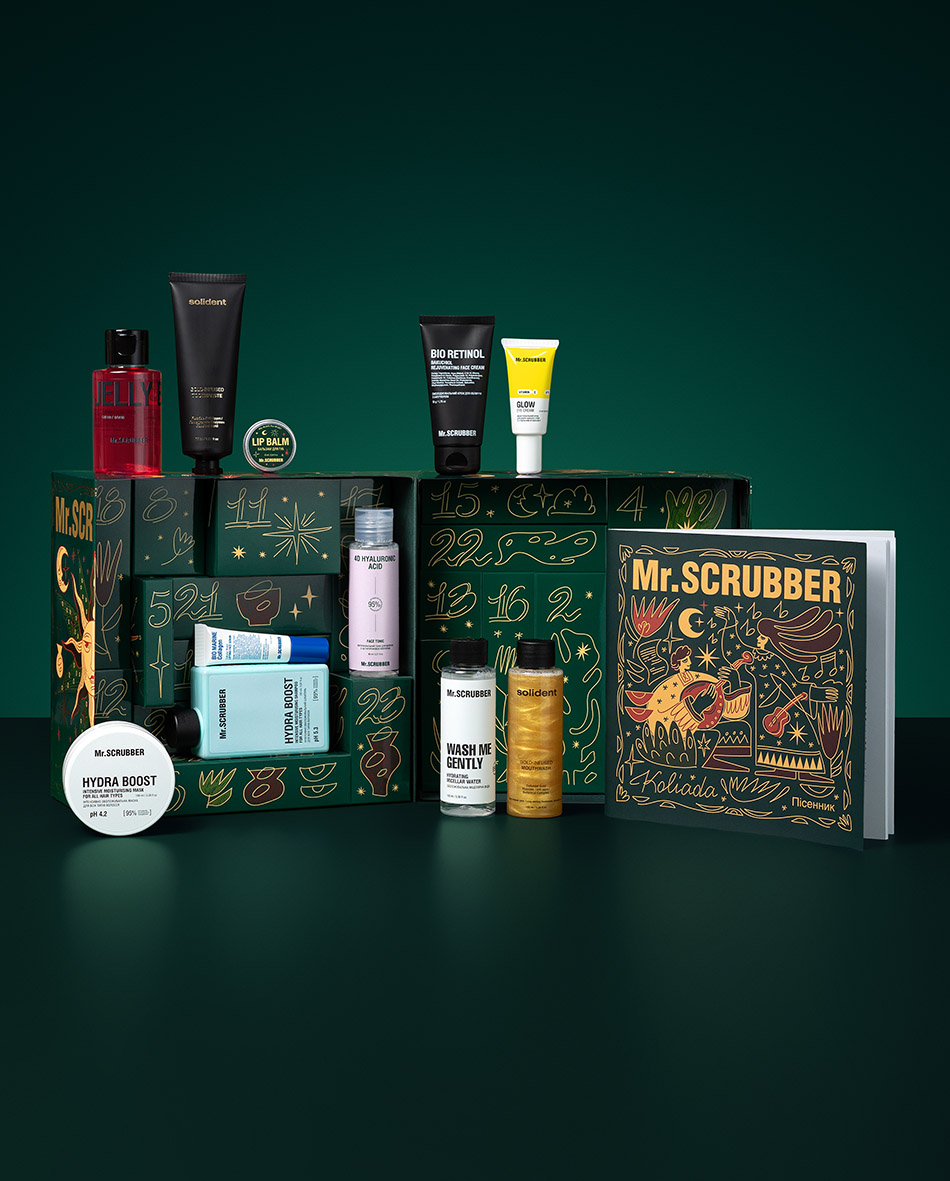 Адвент календар Koliada Mr.SCRUBBER