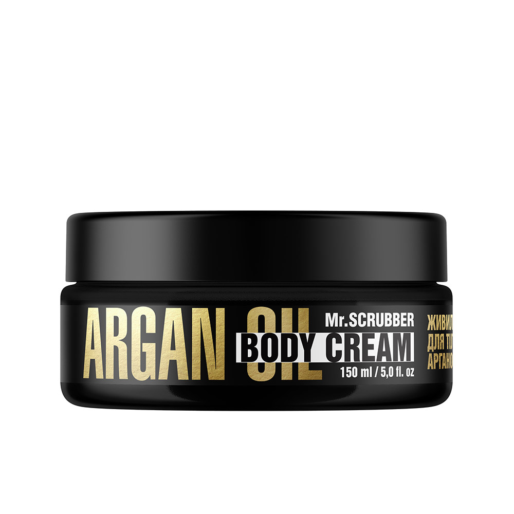 Живильний крем для тіла з аргановою олією Body Couture Argan Oil Mr.SCRUBBER