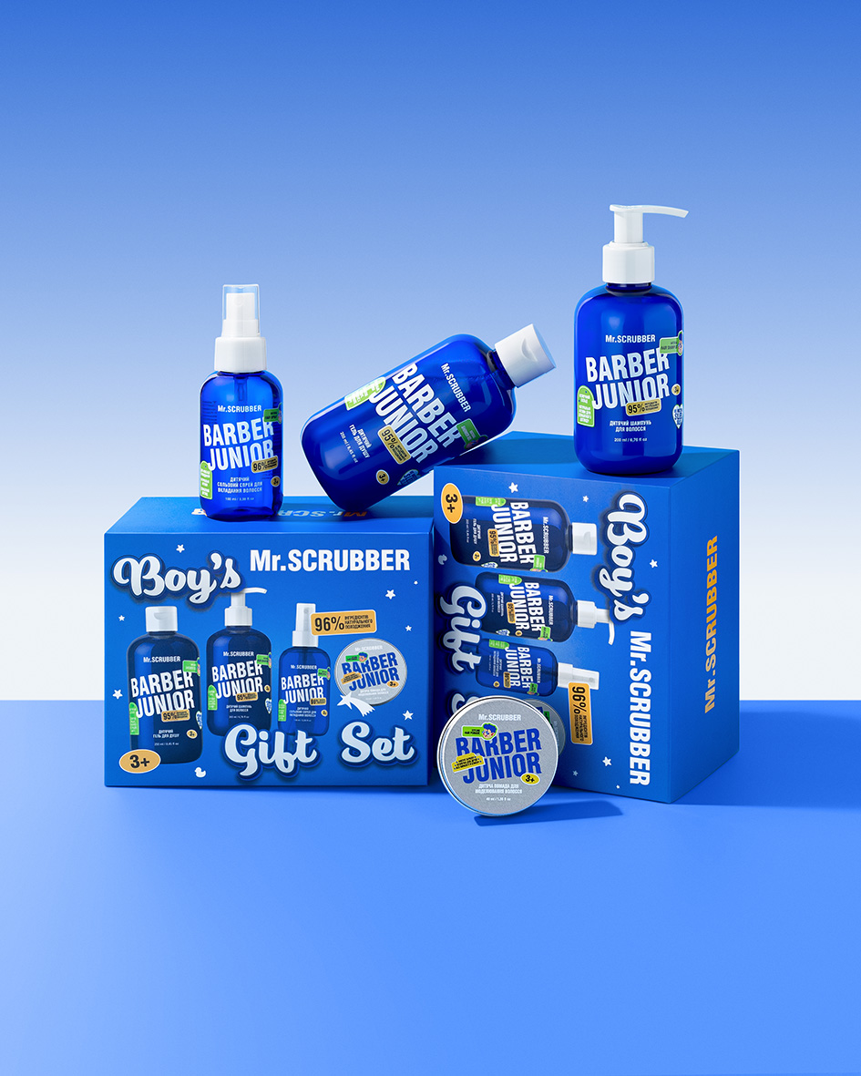 Дитячий подарунковий набір Barber Junior Boy’s Gift Set Mr.SCRUBBER