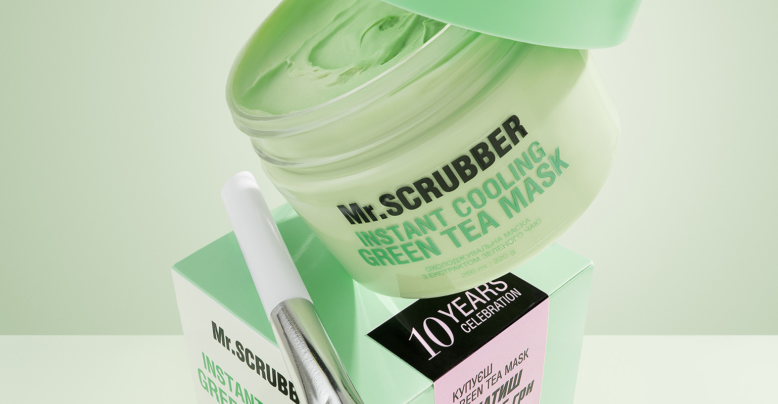 10 РОКІВ ТУРБОТИ: Mr.SCRUBBER ЗАПУСКАЄ ІНІЦІАТИВУ НА ПІДТРИМКУ УКРАЇНСЬКИХ ВІЙСЬКОВИХ