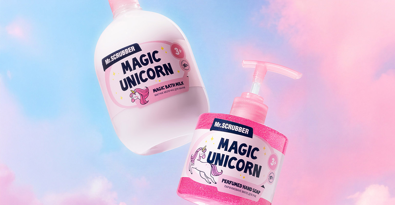 MAGIC UNICORN: НІЖНІ НОВИНКИ ДЛЯ КУПАННЯ ДИТИНИ