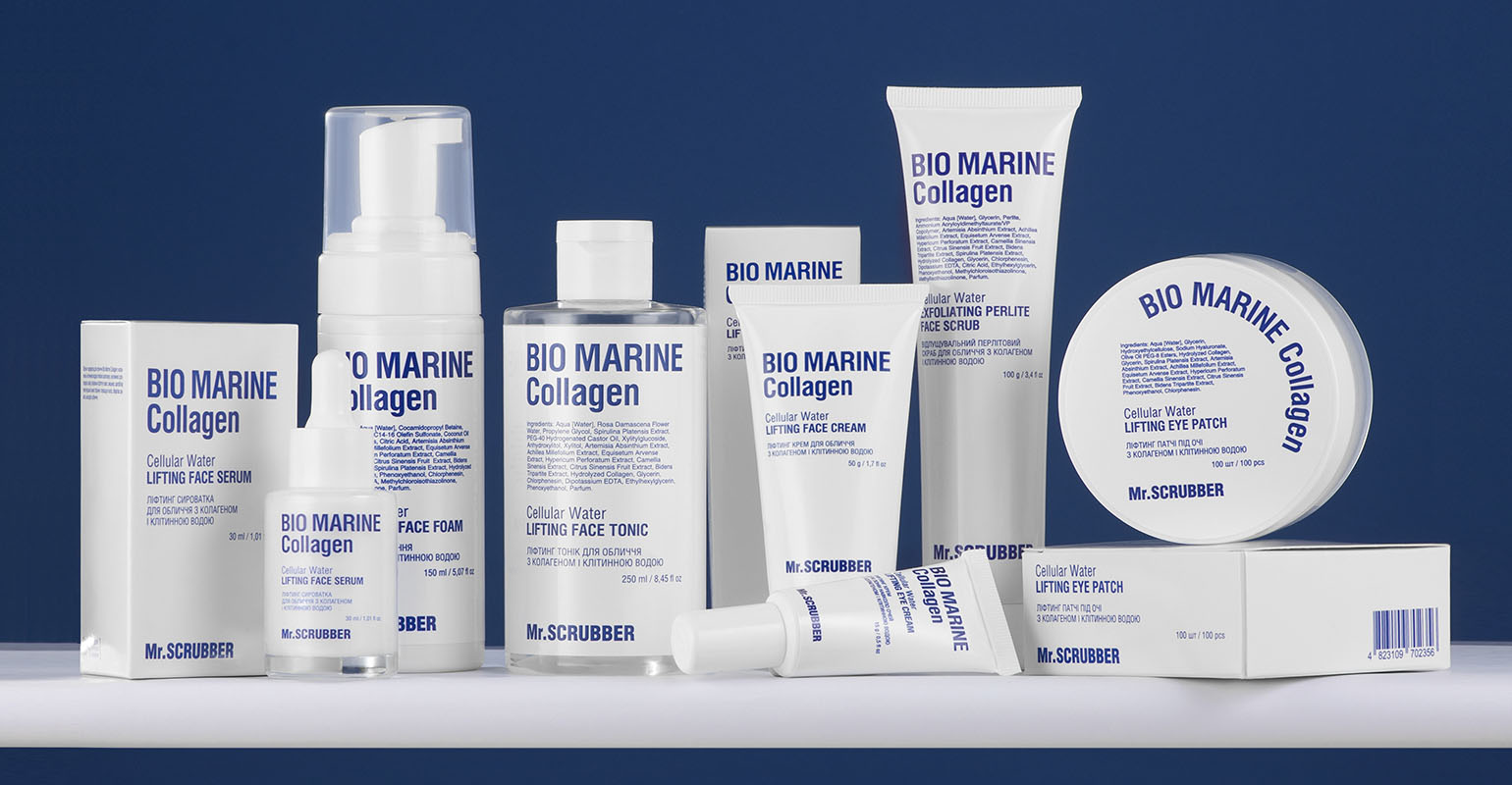 BIO MARINE COLLAGEN – НОВА ІСТОРІЯ ДЛЯ ЛІФТИНГУ ТВОЄЇ ШКІРИ