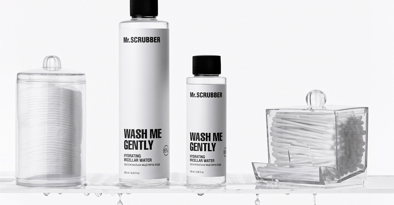 WASH ME GENTLY: очищення, комфорт і зволоження, підтверджені дослідженням