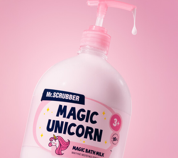 MAGIC UNICORN: НІЖНІ НОВИНКИ ДЛЯ КУПАННЯ ДИТИНИ